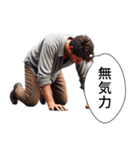 【社畜】おじさん（個別スタンプ：13）