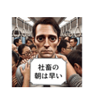 【社畜】おじさん（個別スタンプ：14）