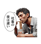 【社畜】おじさん（個別スタンプ：15）