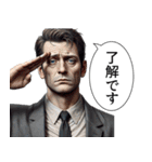 【社畜】おじさん（個別スタンプ：17）