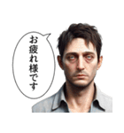 【社畜】おじさん（個別スタンプ：18）