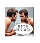 【社畜】おじさん（個別スタンプ：21）