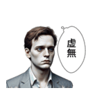 【社畜】おじさん（個別スタンプ：24）