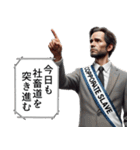 【社畜】おじさん（個別スタンプ：25）