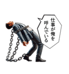【社畜】おじさん（個別スタンプ：28）