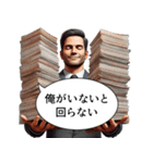 【社畜】おじさん（個別スタンプ：29）