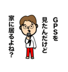 スラムアタックNo.3（個別スタンプ：29）