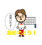 スラムアタックNo.3（個別スタンプ：39）