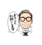 Mr gogoakama ver2（個別スタンプ：1）