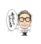 Mr gogoakama ver2（個別スタンプ：2）