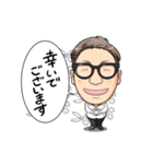 Mr gogoakama ver2（個別スタンプ：6）