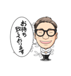 Mr gogoakama ver2（個別スタンプ：7）