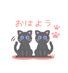 黒猫ちゃん♥1年中使える/名前入力OK（個別スタンプ：11）