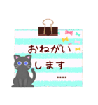 黒猫ちゃん♥1年中使える/名前入力OK（個別スタンプ：23）