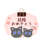 黒猫ちゃん♥1年中使える/名前入力OK（個別スタンプ：29）