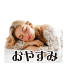 妄想ママ【家族連絡】（個別スタンプ：5）