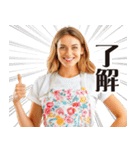 妄想ママ【家族連絡】（個別スタンプ：11）