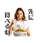 妄想ママ【家族連絡】（個別スタンプ：13）