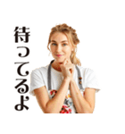 妄想ママ【家族連絡】（個別スタンプ：14）
