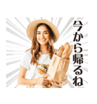 妄想ママ【家族連絡】（個別スタンプ：15）