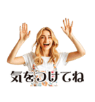 妄想ママ【家族連絡】（個別スタンプ：16）
