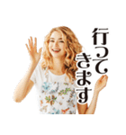 妄想ママ【家族連絡】（個別スタンプ：18）
