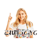 妄想ママ【家族連絡】（個別スタンプ：21）