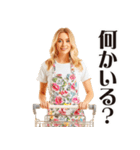 妄想ママ【家族連絡】（個別スタンプ：22）