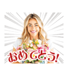 妄想ママ【家族連絡】（個別スタンプ：34）