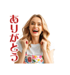 妄想ママ【家族連絡】（個別スタンプ：37）