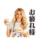 妄想ママ【家族連絡】（個別スタンプ：39）