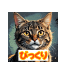 ニャー表情（個別スタンプ：2）