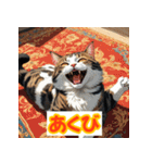 ニャー表情（個別スタンプ：6）
