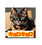 ニャー表情（個別スタンプ：13）