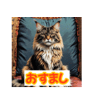 ニャー表情（個別スタンプ：20）
