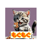 ニャー表情（個別スタンプ：35）
