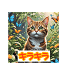 ニャー表情（個別スタンプ：36）