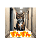 ニャー表情（個別スタンプ：38）