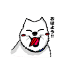 動物ラボ2（個別スタンプ：2）