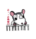 動物ラボ2（個別スタンプ：4）