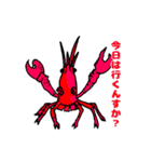 動物ラボ2（個別スタンプ：5）