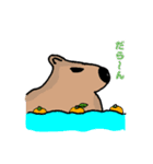 動物ラボ2（個別スタンプ：10）