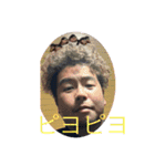 WIN BY ALL（個別スタンプ：2）