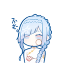 水影凪ルカ 【Vtuber】LINEスタンプ第二弾（個別スタンプ：4）