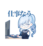 水影凪ルカ 【Vtuber】LINEスタンプ第二弾（個別スタンプ：7）