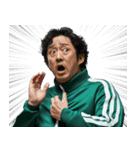 毎日使える借金20億ある人たち。（個別スタンプ：6）