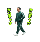 毎日使える借金20億ある人たち。（個別スタンプ：14）
