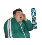 毎日使える借金20億ある人たち。（個別スタンプ：24）
