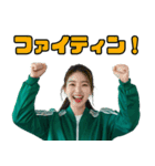 毎日使える借金20億ある人たち。（個別スタンプ：27）