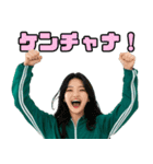 毎日使える借金20億ある人たち。（個別スタンプ：28）